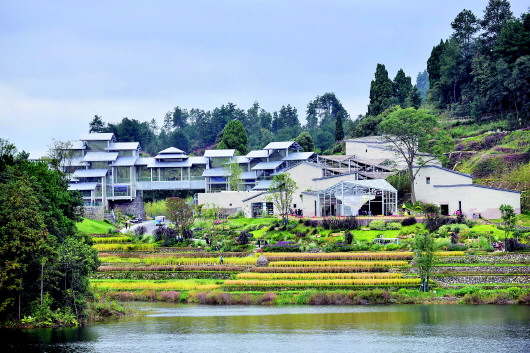 （中首）绿博贵州园诗意栖居的生态家园
