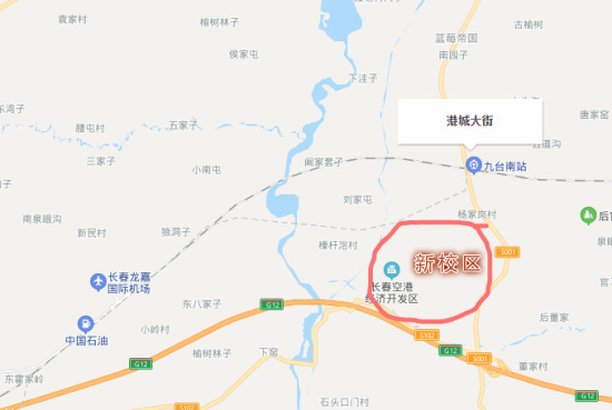 吉林体育学院将搬至长春空港经济开发区