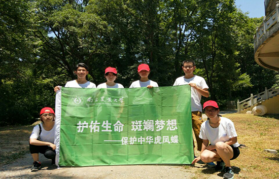 图片默认标题 图片默认标题_fororder_图片3