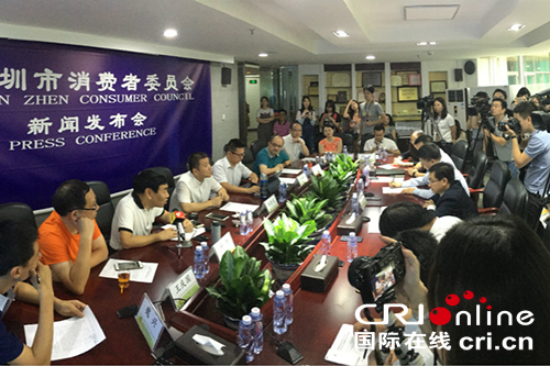 图片默认标题_fororder_1