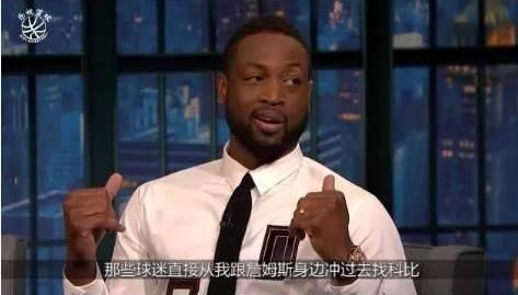 60E名不虚传！整个世界都是科比的粉丝