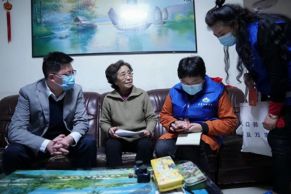 自贡高新区第七次全国人口普查入户摸底工作启动_fororder_1人口普查入户摸底工作现场