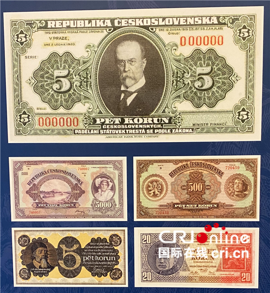 “捷克克朗设计与文化展”在北京瑞吉酒店展出_fororder_5