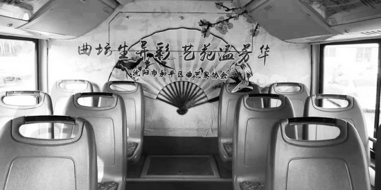 图片默认标题_fororder_微信图片_20181211113029