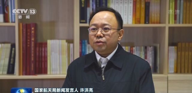 “十三五”成就巡礼丨问鼎苍穹 中国航天迈向太空新高度