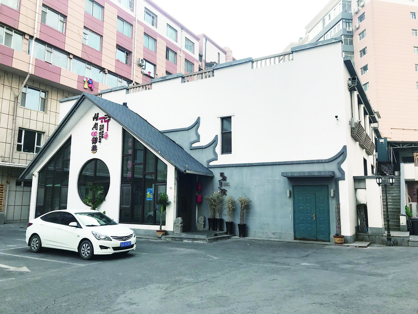 长春市废弃锅炉房变身城市风景线