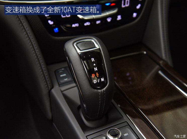 【新页面】【资讯列表】售37.97-53.97万 新款凯迪拉克CT6上市