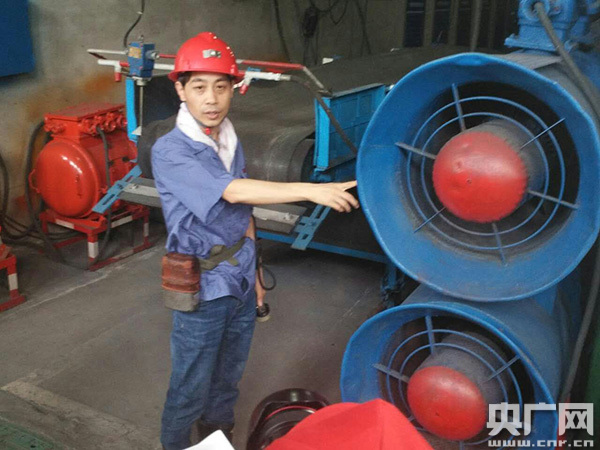 【中国梦·大国工匠篇】矿井“活地图”王丰伟：小身板大能量