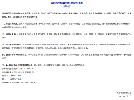 图片默认标题_fororder_8bb52bcbe87f7f857eaa1828bcd574a