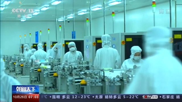 一组数据告诉你“十三五”这五年国家发展日益新