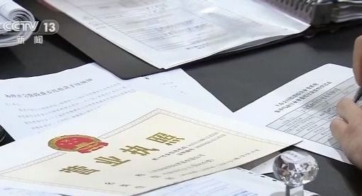 市场开放、金融政策......听听他们怎么看中国经济