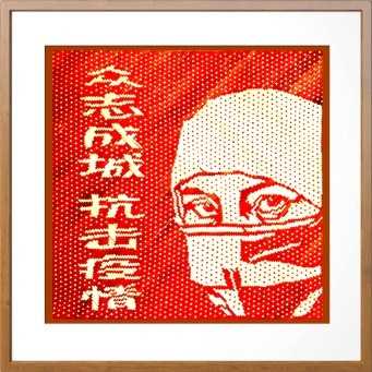 心泊牡丹故里 梦栖云畔垫江