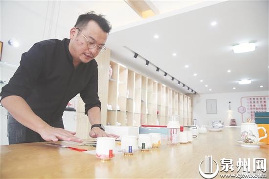 2020中国德化陶瓷博览会暨茶具文化节17日开幕