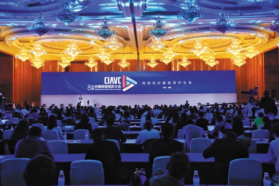 （转载）网络视听产业发展初具规模 成都有望2021年产值破千亿元