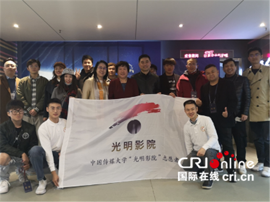 “光明影院”公益放映活动亮相第七届丝绸之路国际电影节_fororder_3