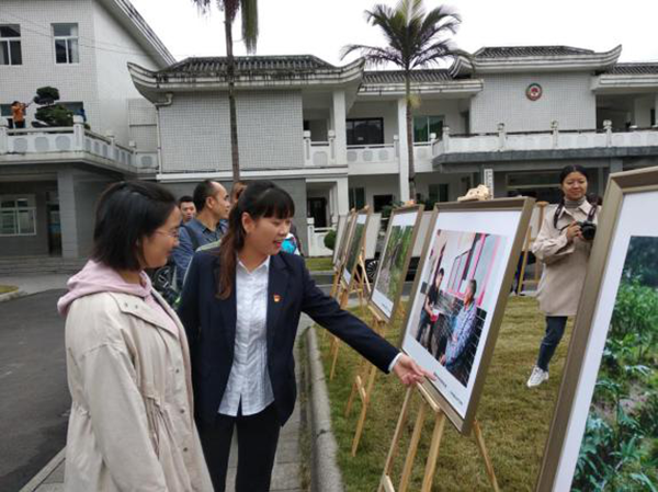 （过审）乐山沙湾举办“我看脱贫攻坚新成就，点赞沙湾发展新变化”主题摄影展