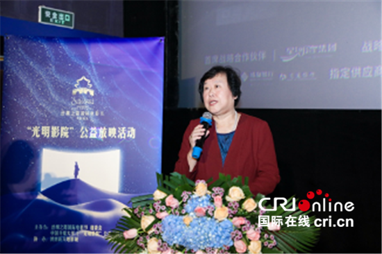 “光明影院”公益放映活动亮相第七届丝绸之路国际电影节_fororder_2