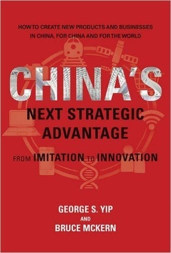 外媒：微信小程序、 Tik Tok等应用程序 彰显中国从模仿到创新的变革活力_fororder_145999789468961388.JPEG