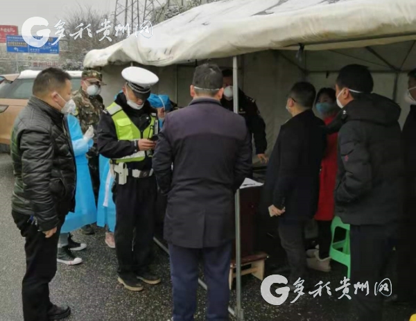 （法治）清镇：疫情防控宣传“声”入百姓家