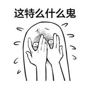 法国人吐槽美国人奇葩生活习惯 留学生：哭笑不得