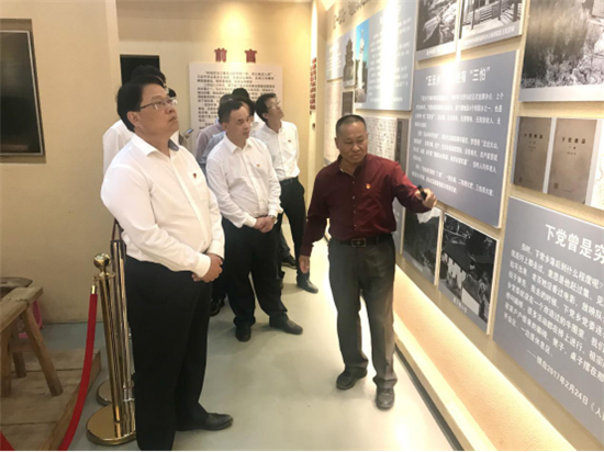 福建省委军民融合办赴宁德下党乡开展主题党日活动