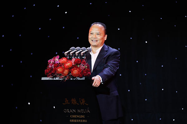 经典五粮液亮相成都 加快塑造新时代新经典_fororder_通威集团董事局主席刘汉元分享他与五粮液之间的美好回忆-供图-五粮液集团3