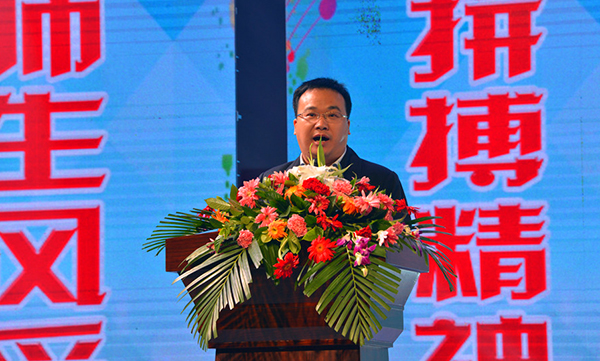 达川区委常委、宣传部部长赵运登:“俊采”节已成达州中学文化名片、素质名片、发展名片_fororder_达川区委常委、宣传部长赵运登致辞