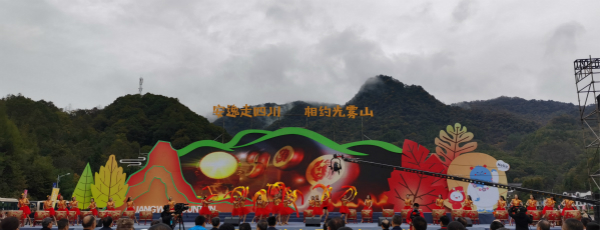 （过审）巴中：光雾山红叶观赏正当时 推出四条精品线路