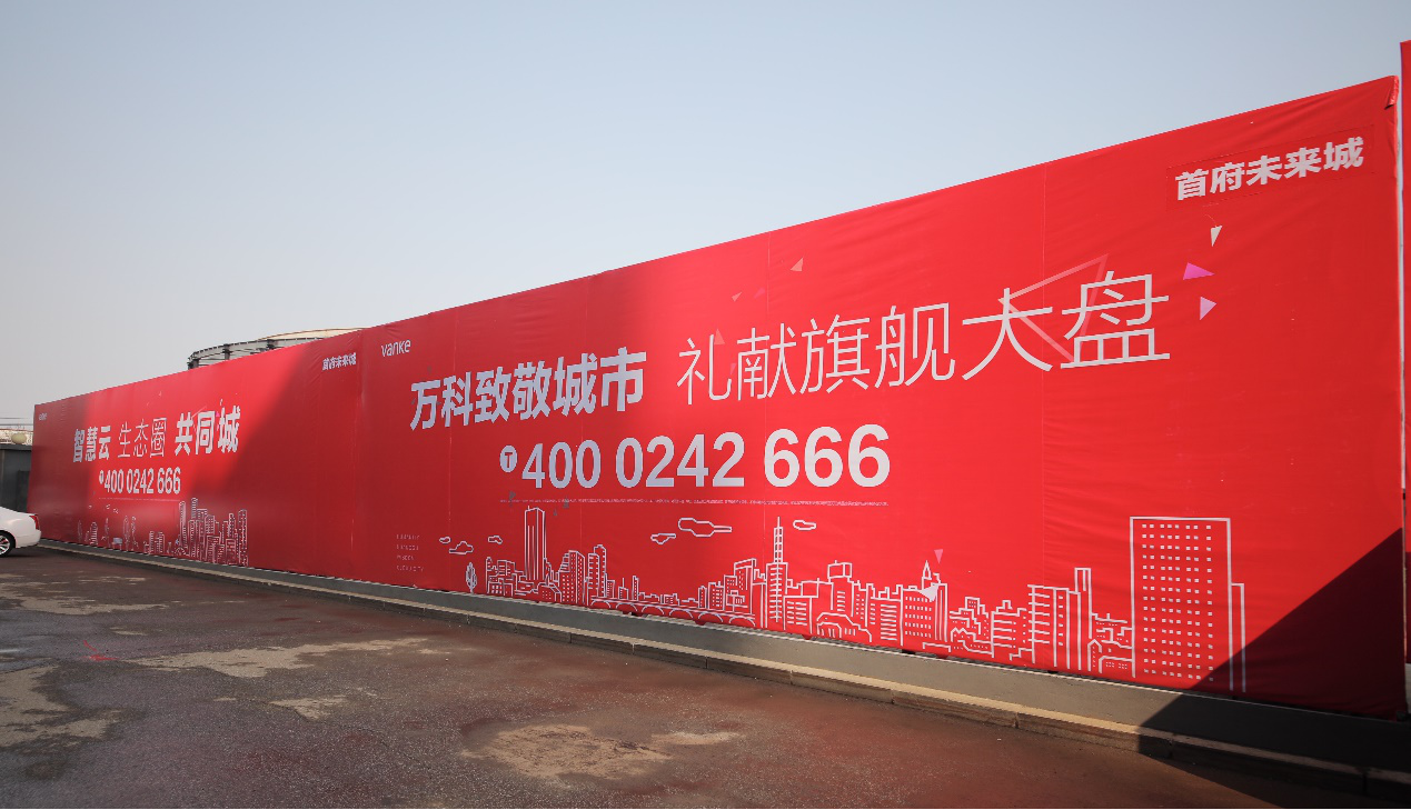 图片默认标题_fororder_图片11