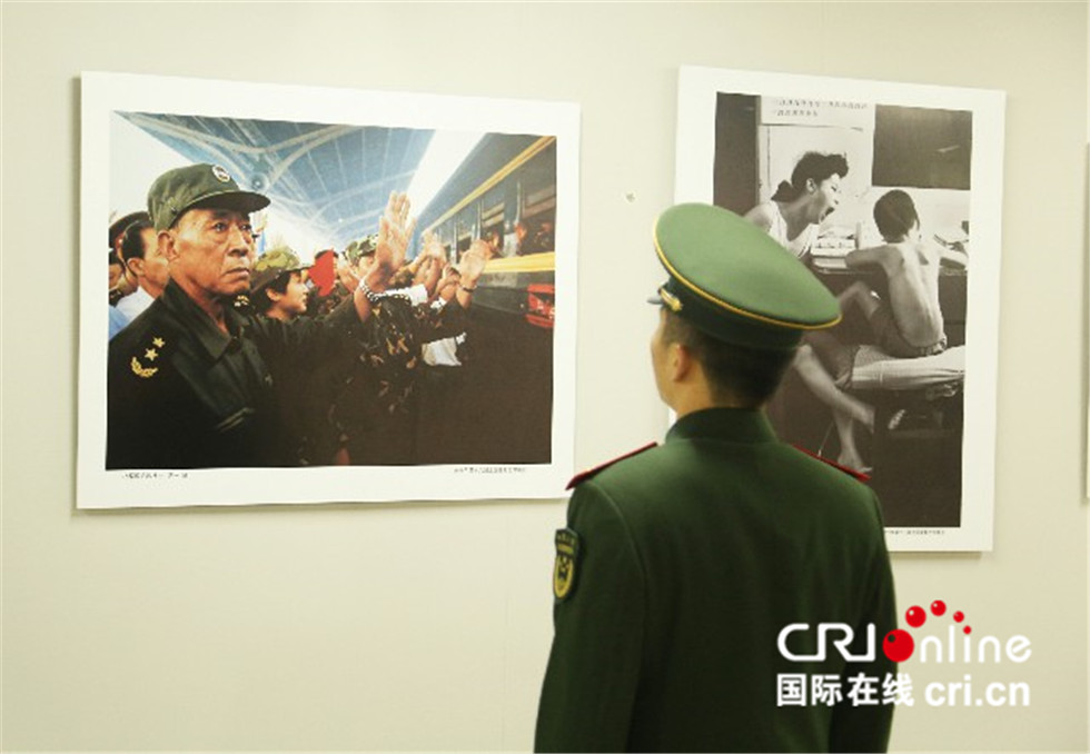 图片默认标题_fororder_00128 时空的对视