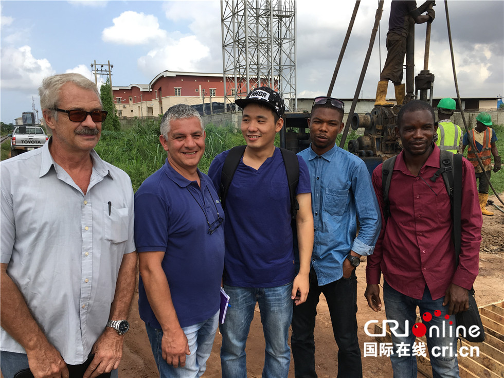 图片默认标题_fororder_福州设计院尼日利亚地勘队伍属地化建设，咨询成果验收