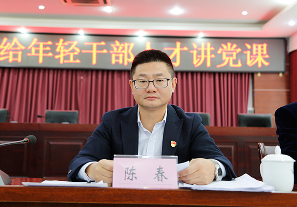 （过审）宜宾筠连县委书记刘朝平寄语年轻干部：在筠连发展中体现自身人生价值