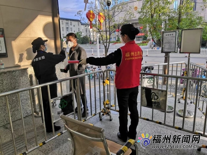 2月3日起福州地铁行车间隔30分钟 部分出入口关闭