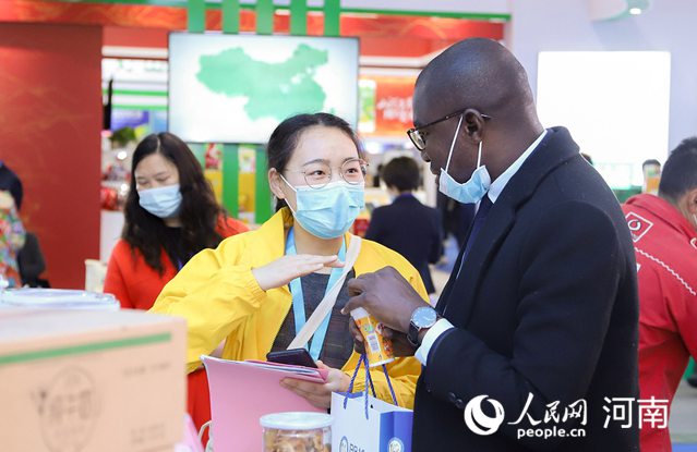 【城市远洋】签约136.7亿！首届“一带一路”（洛阳）国际农业合作博览会闭幕