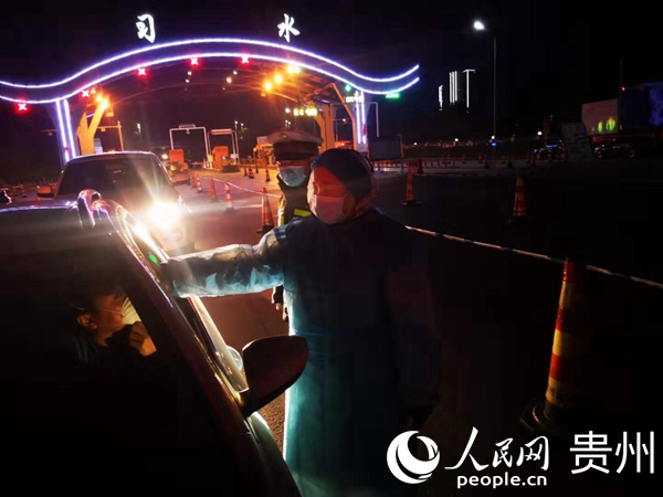 （市州） 战“疫”！战役！习水人在努力奔跑！
