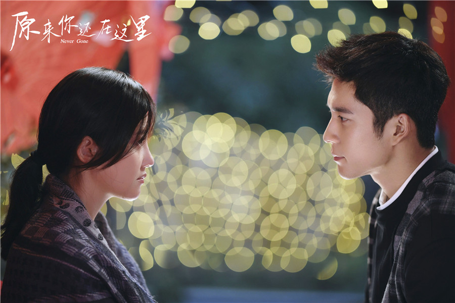 图片默认标题_fororder_1.韩东君凝望杨子姗