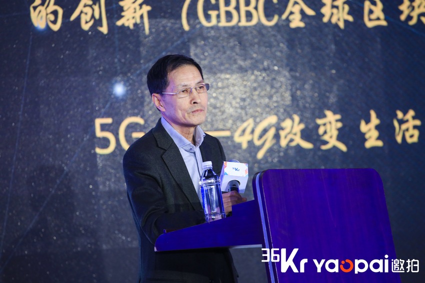 图片默认标题_fororder_国务院发展研究中心世界发展研究所原秘书长郑砚农.JPG