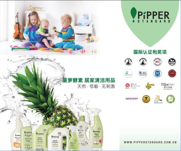 图片默认标题_fororder_1502771103179076537