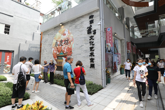 广州荔湾区举办“西关新活力”2020年文化体验月系列活动_fororder_11