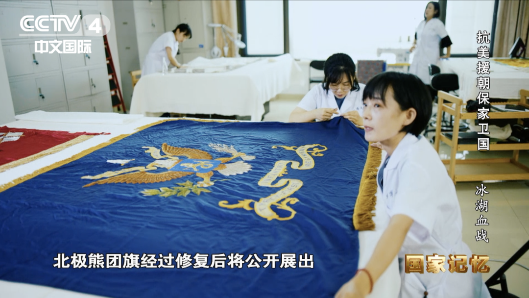 血战长津湖，重挫美军王牌师！