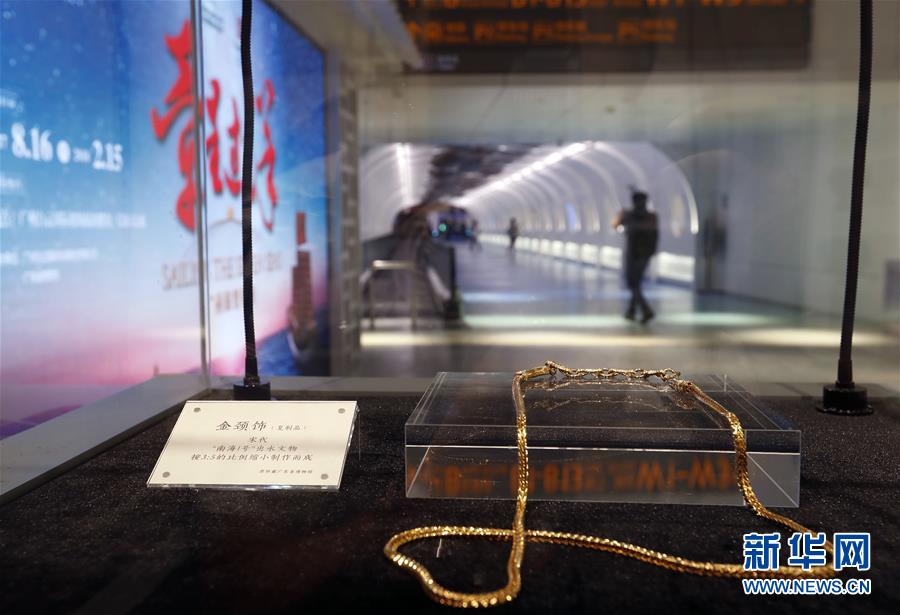 博物馆“进”机场——广州白云国际机场“海天走廊”启用展现丝路之美