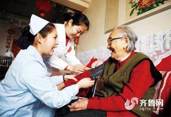 图片默认标题_fororder_17a1999eecf000e53183a43c097c7d2f_iqilu_副本