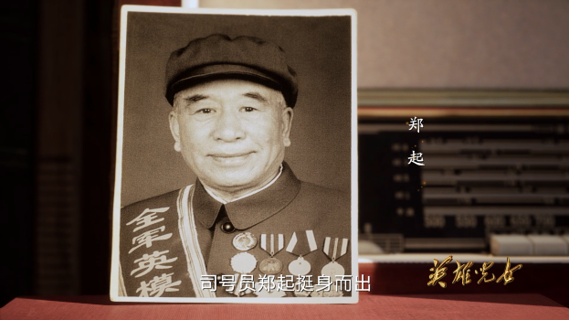 英雄儿女丨第二集：极限战争