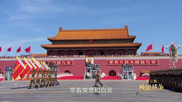 英雄儿女丨第二集：极限战争