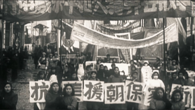 英雄儿女丨第二集：极限战争