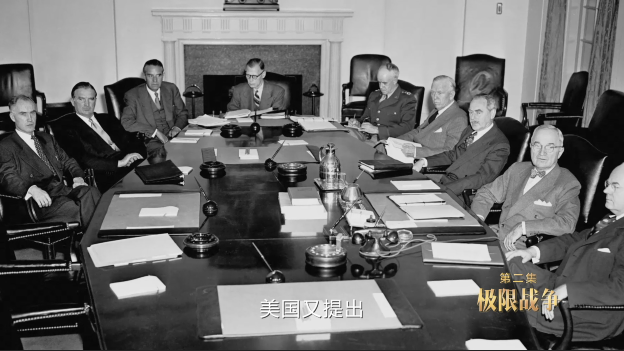 英雄儿女丨第二集：极限战争