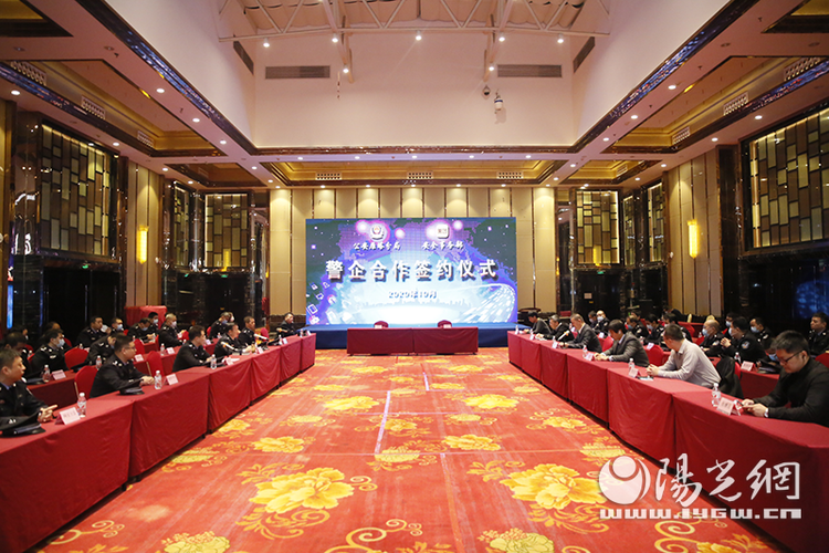 西安首家！雁塔公安联姻美团签署战略合作协议