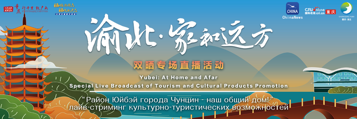 头图_fororder_WechatIMG1186