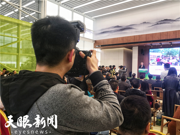 （要闻）第11届中国·贵州国际茶文化节（茶产业博览会）宣传推介暨“我有贵州半亩茶”网络名人公益活动启动