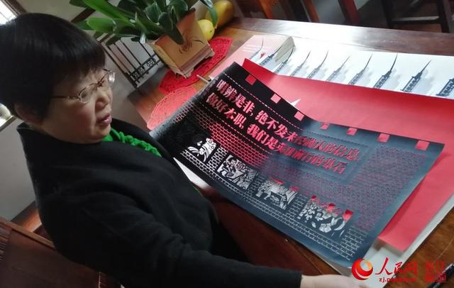 浙江临海：非遗作品助力疫情防控